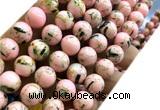 CTU3111 15 inches 12mm round gold vein howlite turquoise beads