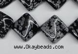 CTW35 15.5 inches 15*15mm twisted diamond snowflake obsidian beads