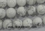 CWB204 15.5 inches 12mm round natural white howlite beads wholesale