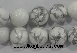 CWB205 15.5 inches 14mm round natural white howlite beads wholesale