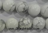 CWB207 15.5 inches 18mm round natural white howlite beads wholesale