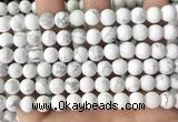 CWB252 15.5 inches 8mm round matte white howlite beads wholesale