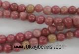 CWF11 15.5 inches 6mm round pink wooden fossil jasper beads wholesale