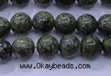 CXJ250 15.5 inches 4mm round Russian New jade beads wholesale