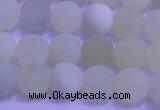 CXJ302 15.5 inches 8mm round matte New jade beads wholesale