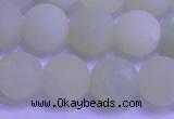 CXJ304 15.5 inches 12mm round matte New jade beads wholesale