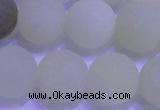 CXJ306 15.5 inches 16mm round matte New jade beads wholesale