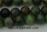 CXJ402 15.5 inches 8mm round Xinjiang jade beads wholesale