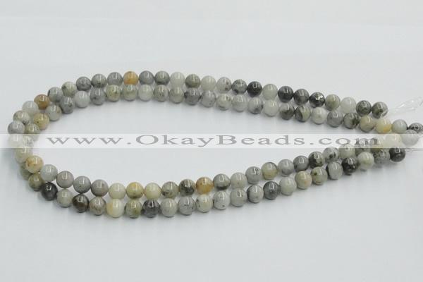 CYQ03 15.5 inches 8mm round natural pyrite quartz beads wholesale