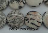 CZJ62 15.5 inches 20mm flat round zebra jasper gemstone beads