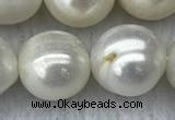 FWP131 15 inches 12mm - 13mm potato white freshwater pearl strands