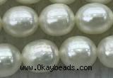 FWP178 15 inches 6mm - 7mm rice white freshwater pearl strands