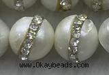 FWP345 9mm - 10mm potato white freshwater pearl with rhinestone beads