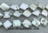 FWP400 15 inches 16mm - 20mm keshi freshwater pearl beads