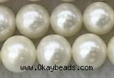 FWP74 15 inches 7mm - 8mm potato white freshwater pearl strands