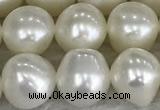 FWP79 15 inches 7mm - 8mm potato white freshwater pearl strands