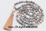 GMN1034 Hand-knotted 8mm, 10mm matte pink zebra jasper 108 beads mala necklace with tassel