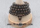 GMN1135 Hand-knotted 8mm, 10mm bronzite 108 beads mala necklaces with charm