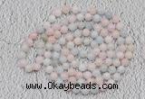 GMN118 Hand-knotted 6mm morganite 108 beads mala necklaces