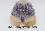 GMN1237 Hand-knotted 8mm, 10mm dogtooth amethyst 108 beads mala necklaces with charm