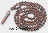 GMN1539 Hand-knotted 8mm, 10mm mahogany obsidian 108 beads mala necklace with pendant