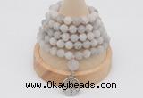 GMN2208 Hand-knotted 8mm, 10mm matte white crazy agate 108 beads mala necklace with charm