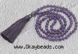 GMN234 Hand-knotted 6mm amethyst 108 beads mala necklaces with tassel