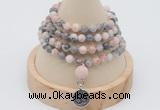 GMN2410 Hand-knotted 6mm pink zebra jasper 108 beads mala necklace with charm