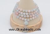 GMN2440 Hand-knotted 6mm morganite 108 beads mala necklace with charm