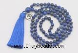 GMN307 Hand-knotted 6mm lapis lazuli 108 beads mala necklaces with tassel & charm