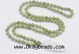 GMN4018 Hand-knotted 8mm, 10mm China jade 108 beads mala necklace with pendant