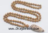 GMN4024 Hand-knotted 8mm, 10mm wooden jasper 108 beads mala necklace with pendant