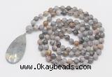 GMN4663 Hand-knotted 8mm, 10mm silver needle agate 108 beads mala necklace with pendant