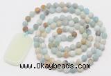 GMN5114 Hand-knotted 8mm, 10mm matte amazonite 108 beads mala necklace with pendant