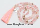 GMN5707 Hand-knotted 6mm matte volcano cherry quartz 108 beads mala necklaces with tassel & charm