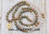 GMN6149 Knotted 8mm, 10mm unakite, white jade & hematite 108 beads mala necklace with charm