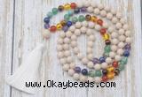 GMN6335 Knotted 7 Chakra 8mm, 10mm white fossil jasper 108 beads mala necklace with tassel