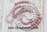 GMN6404 Hand-knotted 8mm, 10mm white howlite, pink jasper & rose quartz 108 beads mala necklaces