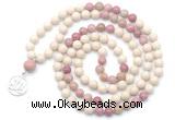 GMN6496 Knotted 8mm, 10mm white fossil jasper & pink wooden jasper 108 beads mala necklace with charm