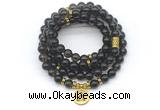 GMN7051 8mm smoky quartz 108 mala beads wrap bracelet necklaces