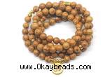 GMN7060 8mm wooden jasper 108 mala beads wrap bracelet necklaces