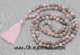 GMN710 Hand-knotted 8mm, 10mm pink zebra jasper 108 beads mala necklaces with tassel