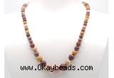 GMN7316 mookaite graduated beaded necklace & bracelet set