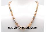 GMN7322 yellow crazy lace agate graduated beaded necklace & bracelet set