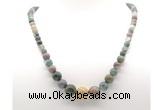 GMN7353 Indian agate graduated beaded necklace & bracelet set