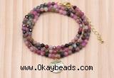 GMN7458 4mm faceted round tourmaline beaded necklace with constellation charm