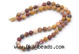 GMN7606 18 - 36 inches 8mm, 10mm matte mookaite beaded necklaces