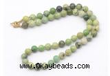 GMN7711 18 - 36 inches 8mm, 10mm round Australia chrysoprase beaded necklaces