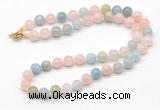 GMN7807 18 - 36 inches 8mm, 10mm round morganite beaded necklaces