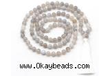 GMN8491 8mm, 10mm grey banded agate 27, 54, 108 beads mala necklace with tassel